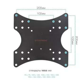 Кронштейн Arm media MARS-3, для ТВ, наклонно-поворотный, 20-43", до 20 кг, 44-192 мм, чёрный