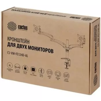 Кронштейн Cactus CS-VM-FE124D-AL, для 2-х мон-ов, наклон-поворот,15"-27",до 2х8 кг,серебрис