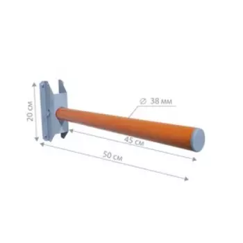 Кронштейн для колес Delta-Park BW-4 оранжевый, 5005002, сталь, до 70 кг, 2 шт