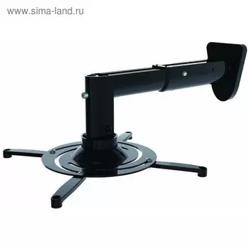 Кронштейн для проектора Cactus CS-VM-PR05B-BK, настенный, потолочный,поворот-наклон,до 10 кг