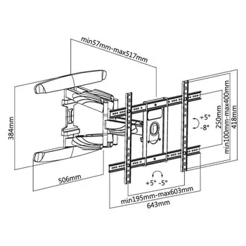 Кронштейн для телевизора Ultramounts UM912 черный 37"-75" макс.45кг настенный поворотно-выд 102952