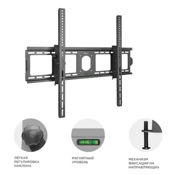 Кронштейн ONKRON UT4, для ТВ, наклонный, 55"-100", до 75 кг, 78 мм от стены, черный