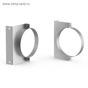 Кронштейн стеновой для дымохода «УМК», универсальный, d=200 мм, нержавеющая сталь 1.0 мм