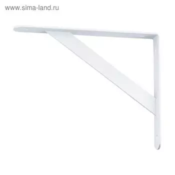 Кронштейн усиленный "СИБРТЕХ", 250х150х30х4 мм, белый