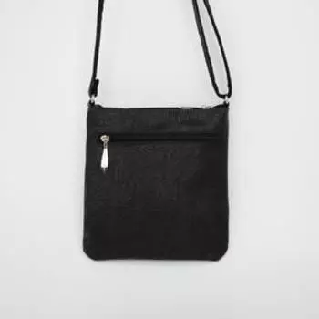 Кросс-боди El Masta на молнии, 2 наружных кармана, длинный ремень, цвет чёрный/серый