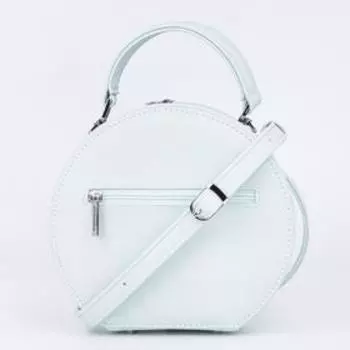 Кросс-боди, отдел на молнии, наружный карман, длинный ремень, цвет бирюзовый