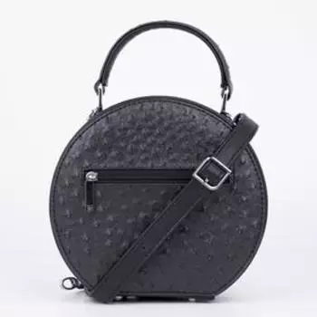 Кросс-боди, отдел на молнии, наружный карман, длинный ремень, цвет чёрный