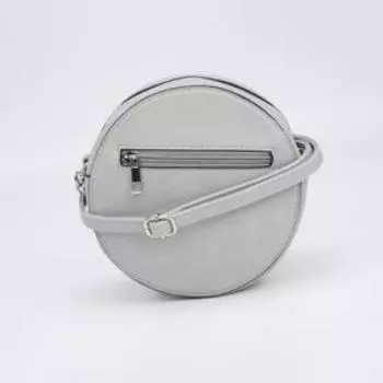 Кросс-боди, отдел на молнии, регулируемый ремень, цвет серый