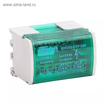 Кросс-модуль DEKraft ШН-103, 2 х 7 групп, 100 А, на DIN-рейку