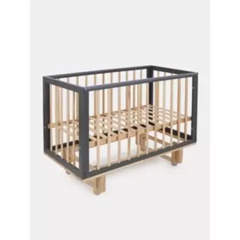 Кровать детская Rant Indy, маятник, 120х60 см, цвет Moon Grey