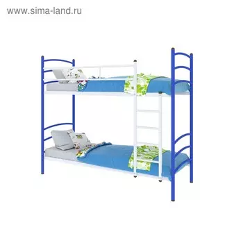 Кровать «Милана Дуо», 2000900 мм, металл, цвет синий / белый