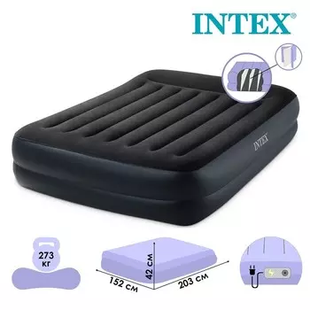 Кровать надувная Pillow Rest Raised, 152 х 203 х 42 см, со встроенным насосом, 220-240V, 64124NP INTEX