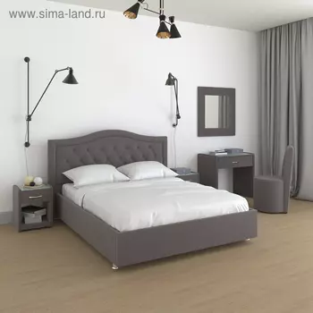 Кровать «Ротонда» без ПМ, 140 × 200 см, ортопедическое основание, цвет Bravo Grey