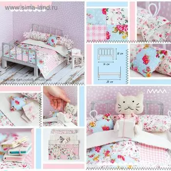 Набор для творчества. Кукольная кроватка с постельным бельем «Детство в деревеньке», 14 х 20 х 10 см