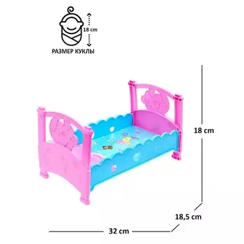 Кроватка для кукол