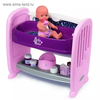 Кроватка для пупса, 2 в 1, с регулируемой высотой, 14 аксессуаров