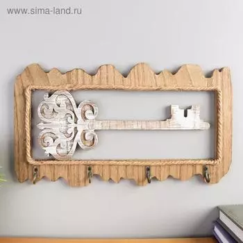 Крючки декоративные дерево "Ажурный ключ" МИКС 16,3х29,5х3 см