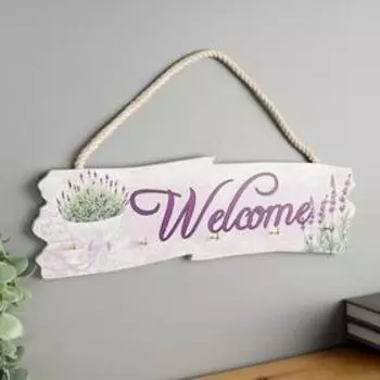 Крючки декоративные дерево "Букет лаванды - Welcome" 10,5х36х2,7 см