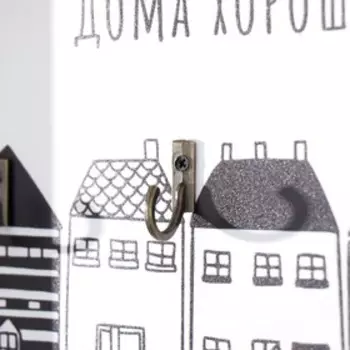 Настенные крючки декоративные «Домики», дерево, 30203 см