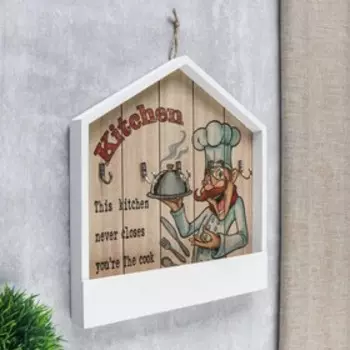 Крючки декоративные дерево с полочкой "Повар" 29х27х2,8 см