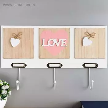 Крючки декоративные дерево "Сердце с надписью love" 23х40х4,5 см