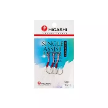 Крючки HIGASHI Single Assist Hook SA-001, размер крючка 13, белый никель,3 шт., набор, 03490 91906