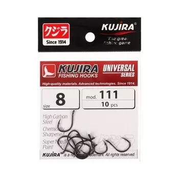 Крючки Kujira Universal 111, цвет BN, № 8, 10 шт.