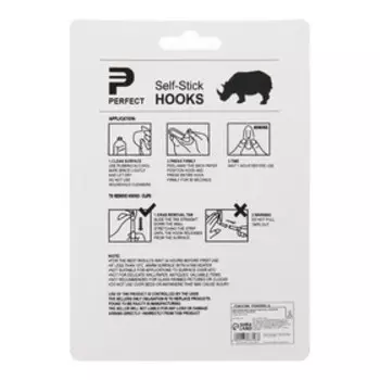 Крючки самоклеящиеся, круглые, с системой бесследного удаления, набор, хром, 7 х 4 см, 2 шт.