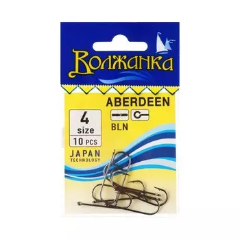 Крючки "Волжанка" Aberdeen № 4, 10 шт