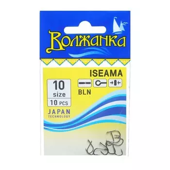 Крючки "Волжанка" Iseama №10, 10 шт