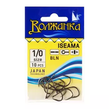 Крючки "Волжанка" Iseama № 1/0, 10 шт