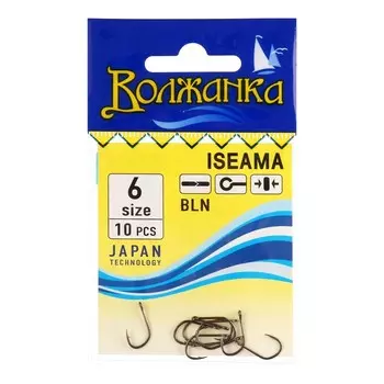 Крючки "Волжанка" Iseama № 6, 10 шт