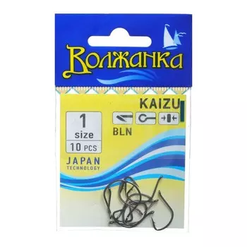 Крючки "Волжанка" Kaizu № 1, 10 шт