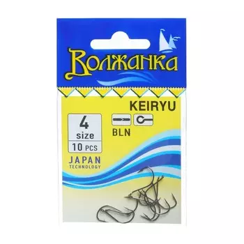 Крючки "Волжанка" Keiryu № 4, 10 шт