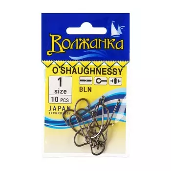 Крючки "Волжанка" O`Shaughnessy № 1, 10 шт