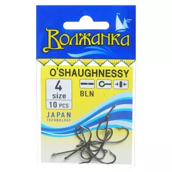 Крючки "Волжанка" O`Shaughnessy № 4, 10 шт