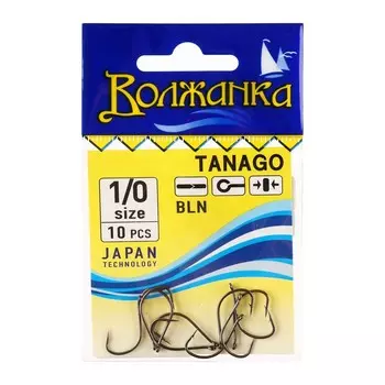 Крючки "Волжанка" Tanago № 1/0, 10 шт