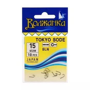 Крючки "Волжанка" Tokyo Sode № 15, 10 шт