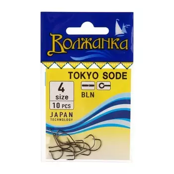 Крючки "Волжанка" Tokyo Sode № 4, 10 шт