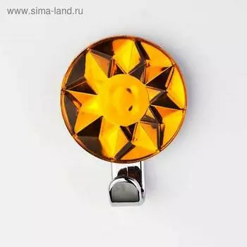 Крючок декоративный «Кристалл» жёлтый