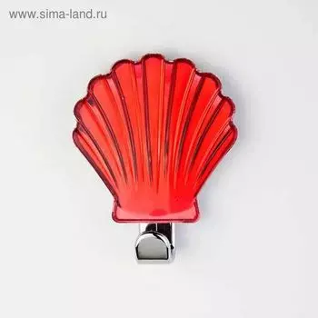 Крючок декоративный «Ракушка» красный