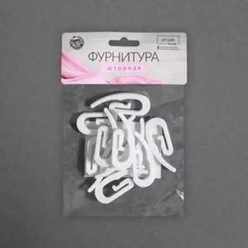 Крючок для штор «Улитка», 31122 мм, 10 шт., белый