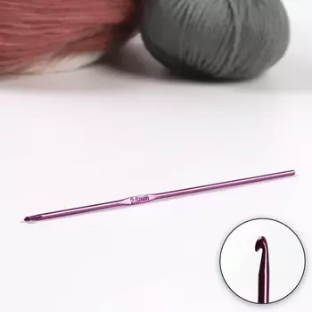 Крючок для вязания, d=2.5 мм, 15 см, МИКС