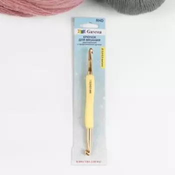 Крючок для вязания, двусторонний, с прорезиненной ручкой, d = 5/6 мм, 13,5 см