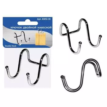 Крючок двойной навесной