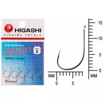 Крючок HIGASHI Kantuki Keiryu, № крючка 8, белый никель, набор, 01359