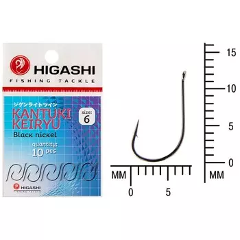 Крючок HIGASHI Kantuki Keiryu, крючок № 6, 10 шт., набор, черный никель, 01368