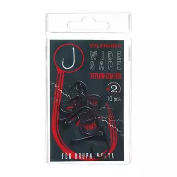 Крючок карповый Volzhanka Wide Gape Teflon №2 10 штук