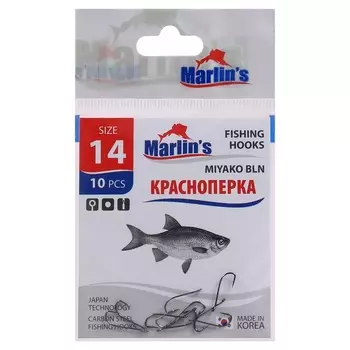 Крючок Магнп:s КРАСНОПЕРКА MIYAKO BLN №14 , 10 шт.
