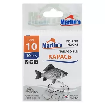 Крючок Marlin's КАРАСЬ TANAGO BLN №10, 10 шт.